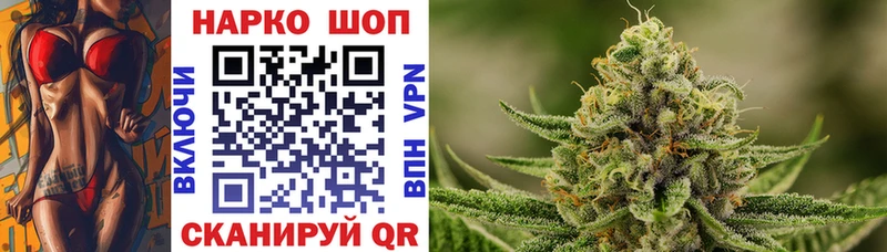 Какие есть наркотики Ивдель Галлюциногенные грибы  omg зеркало  ГЕРОИН  ГАШ  А ПВП  МЕФ  МАРИХУАНА 