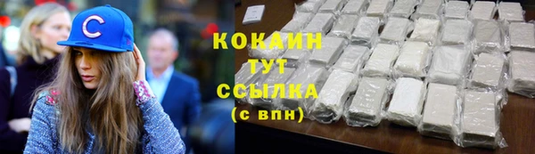 таблы Алексеевка