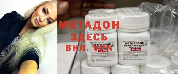 таблы Алексеевка