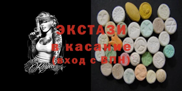 таблы Алексеевка