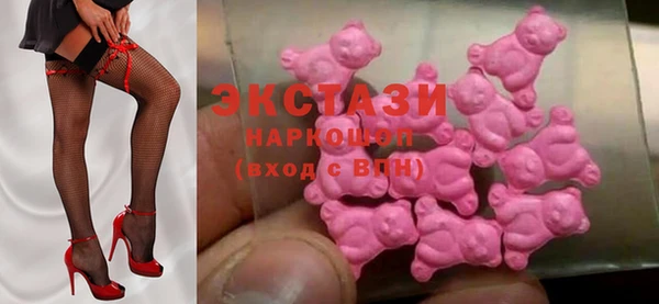 PSILOCYBIN Алзамай