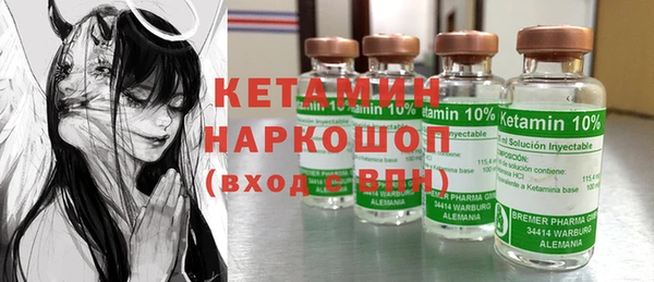 таблы Алексеевка