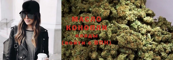 PSILOCYBIN Алзамай