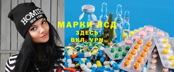 таблы Алексеевка