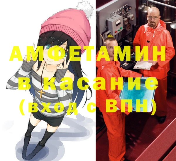таблы Алексеевка